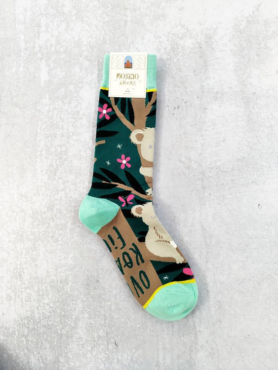 اتمام موجودی