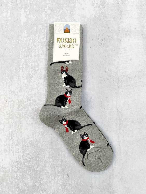 اتمام موجودی