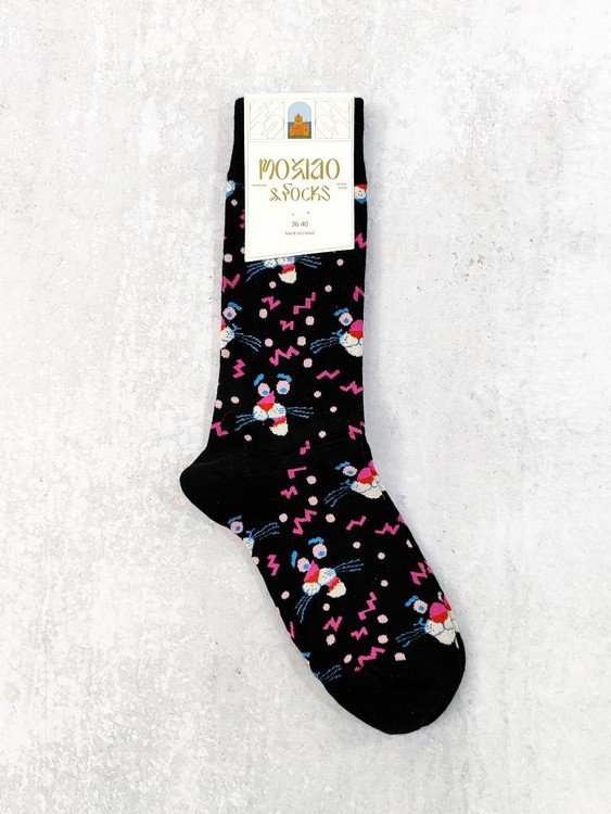 اتمام موجودی